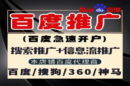 信息流平台运营技巧揭秘
